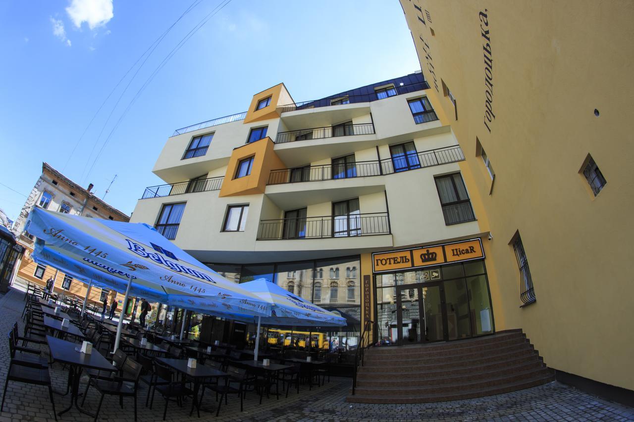 цісар Hotel