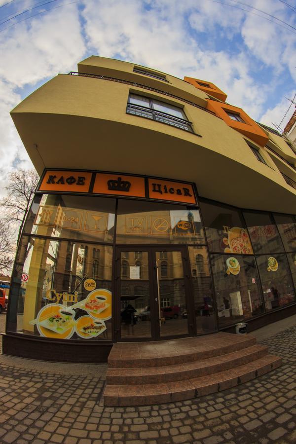 Hotel цісар
