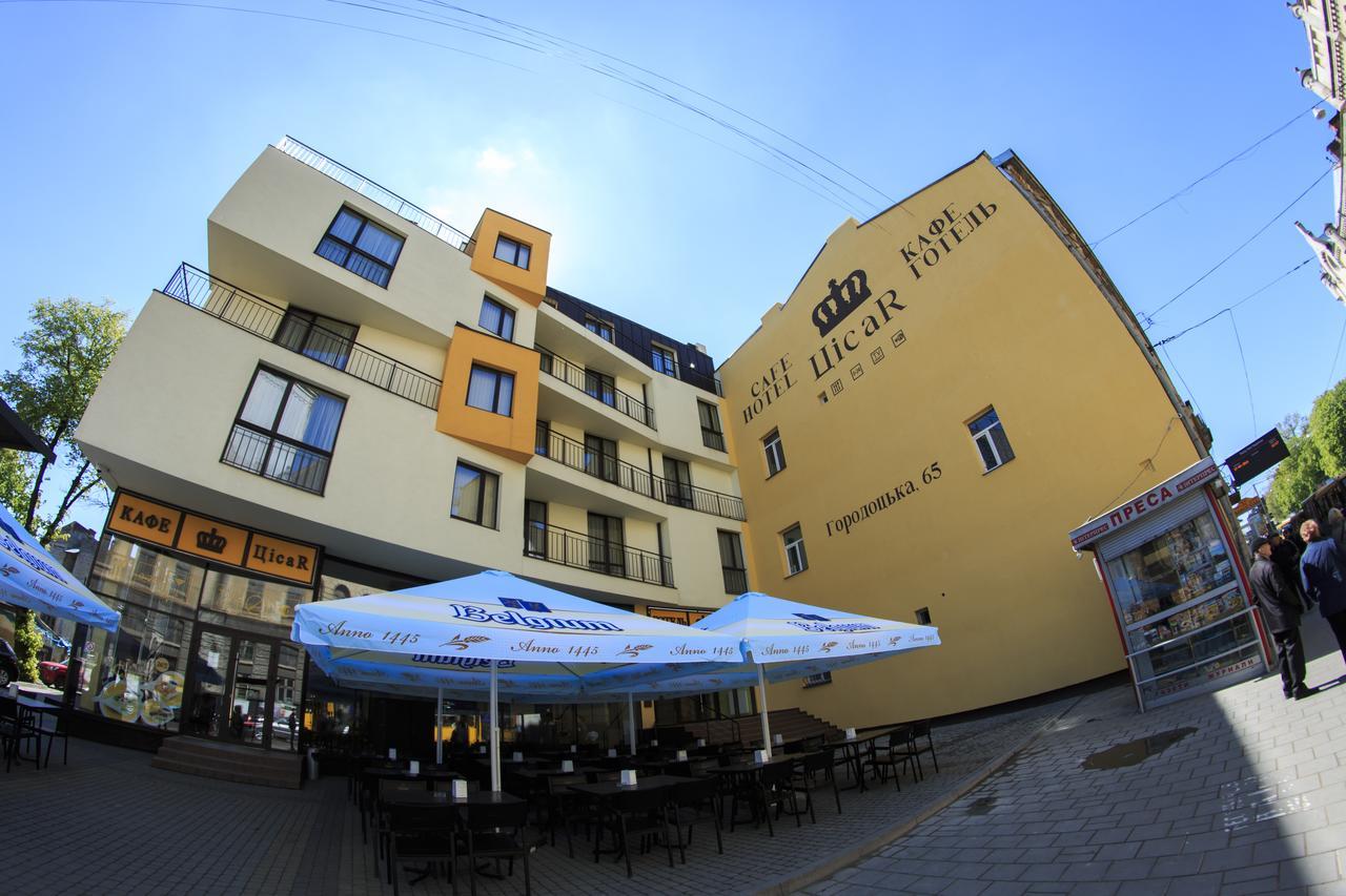 Hotel цісар Lviv